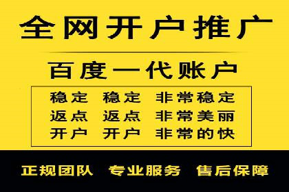 社交网络信息流运营的案例集锦与解读