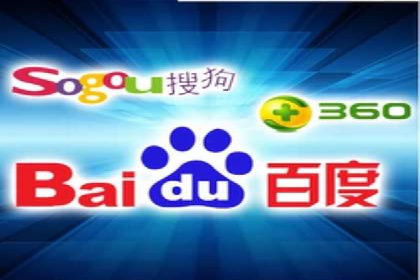 SEM推广优化中的关键词策略——以某品牌为例